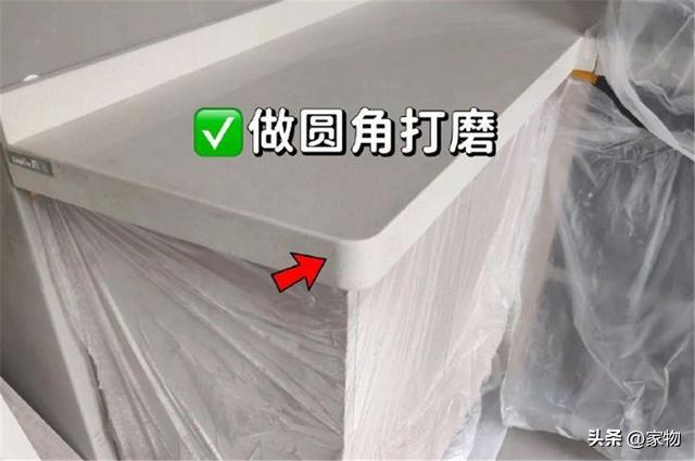PP电子 PP电子平台假如装修师傅说线个坑会劝住你今天涨知识了(图6)