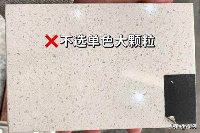 PP电子 PP电子平台假如装修师傅说线个坑会劝住你今天涨知识了(图11)