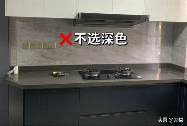 PP电子 PP电子平台假如装修师傅说线个坑会劝住你今天涨知识了(图13)