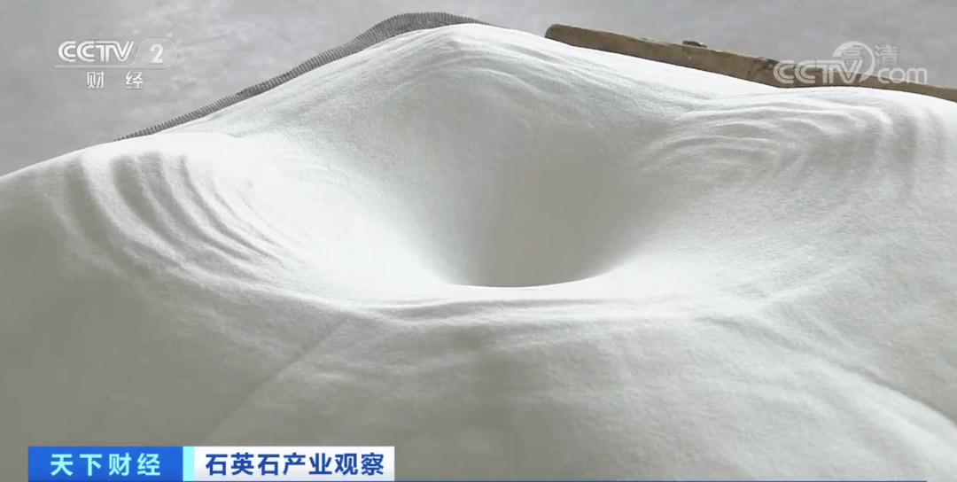 又见疯狂的“石头”！昔日地里随处可见PP电子 PP电子平台如今成“金疙瘩”(图10)