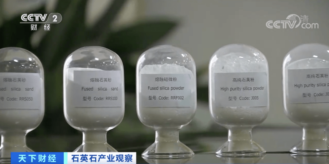 又见疯狂的“石头”！昔日地里随处可见PP电子 PP电子平台如今成“金疙瘩”(图8)
