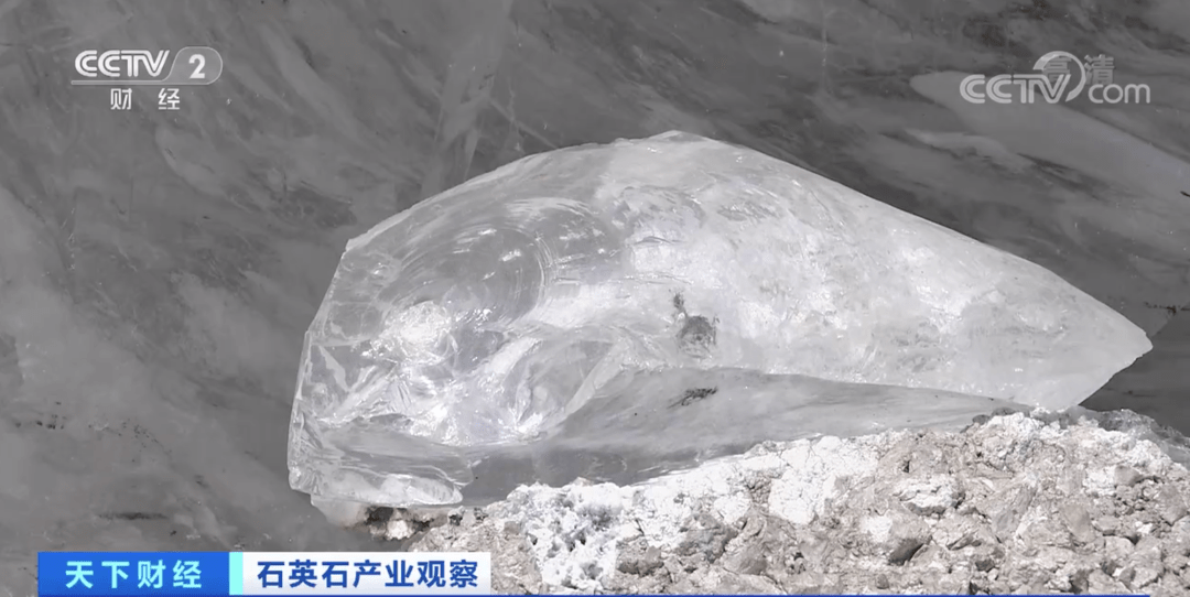 又见疯狂的“石头”！昔日地里随处可见PP电子 PP电子平台如今成“金疙瘩”(图7)