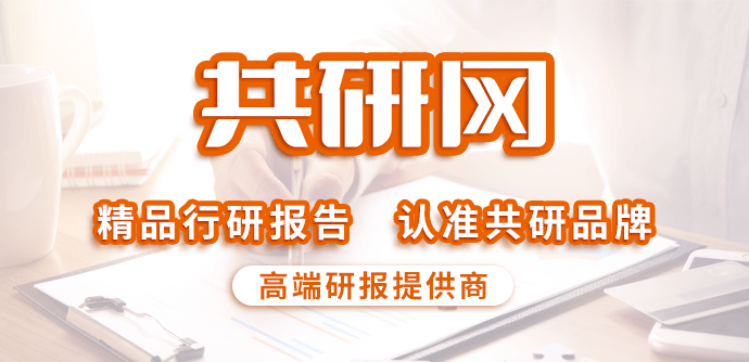 2023年中国新型建材行业分类、产业链、专利申请量及专利申请人数量分PP电子 PP电子平台析[图](图1)