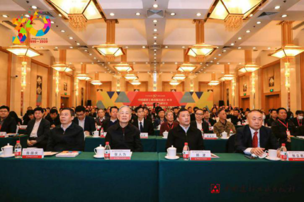 中国能PP电子 PP电子平台源新闻网(图1)