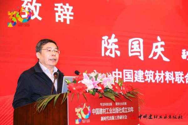 中国能PP电子 PP电子平台源新闻网(图4)
