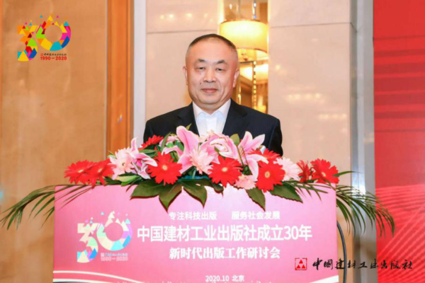 中国能PP电子 PP电子平台源新闻网(图5)