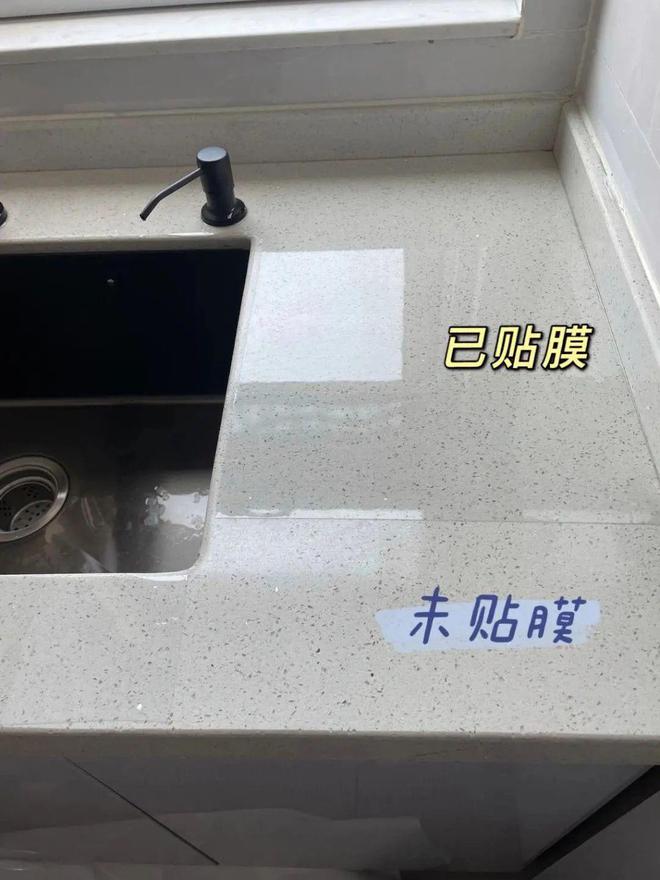厨房石英石PP电子 PP电子平台台面也能贴膜？看完这5个优势后后悔自己没早这么做(图4)