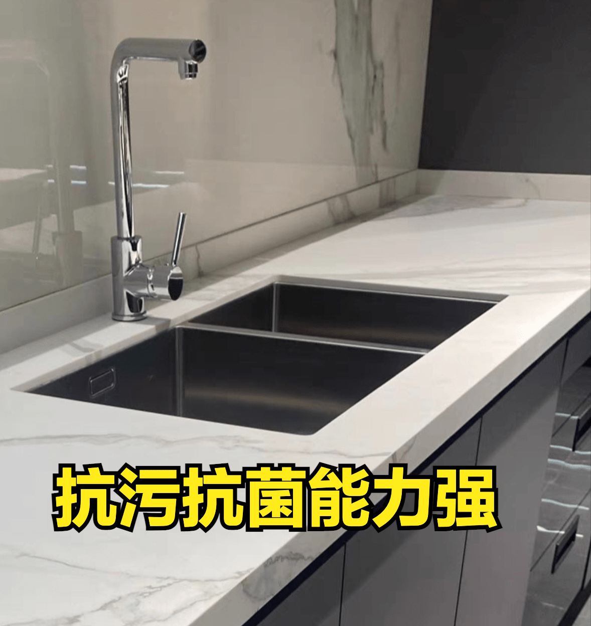 砍坏了2次桌子我终PP电子 PP电子平台于明白了橱柜石英石台面与岩板台面的区别(图9)