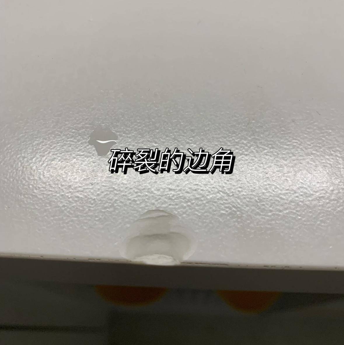 砍坏了2次桌子我终PP电子 PP电子平台于明白了橱柜石英石台面与岩板台面的区别(图10)