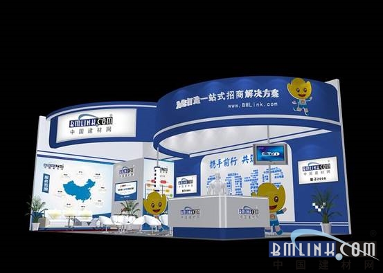 PP电子 PP电子平台建材网强势来袭中国建博会（广州）(图2)