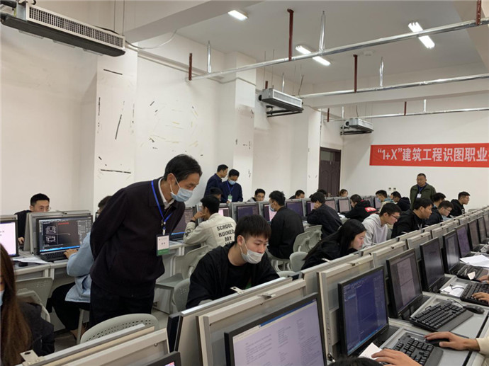 全国首批PP电子 PP电子平台“1+X”建筑工程识图职业技能等级考试在菏泽职业学院举行(图2)