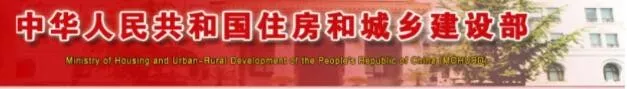 行业热议丨建筑行业2019年十大关PP电子 PP电子平台键词(图1)