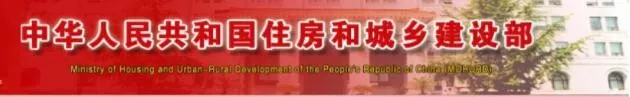 行业热议丨建筑行业2019年十大关PP电子 PP电子平台键词(图7)