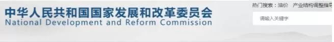 行业热议丨建筑行业2019年十大关PP电子 PP电子平台键词(图9)