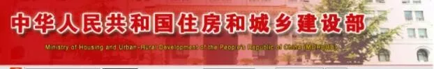 行业热议丨建筑行业2019年十大关PP电子 PP电子平台键词(图13)