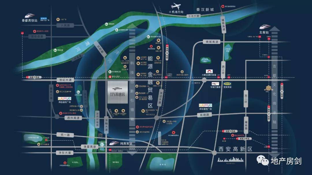 PP电子 PP电子平台实景直击! 它的出现将为整个西安的改善市场缔造一个新高度！(图20)