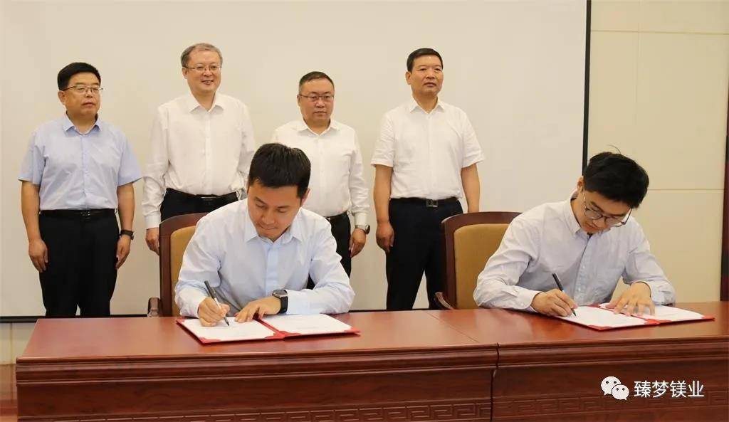 PP电子 PP电子平台中国首个镁合金建筑模板研发中心诞生(图2)