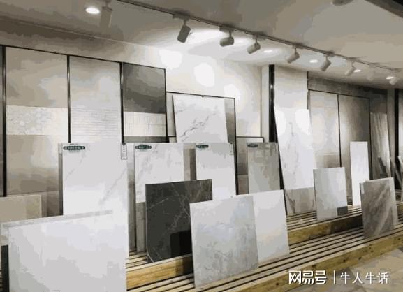 PP电子 PP电子平台中国第一大民营建材企业：浙江“水泥大王”登顶年入665亿元(图2)