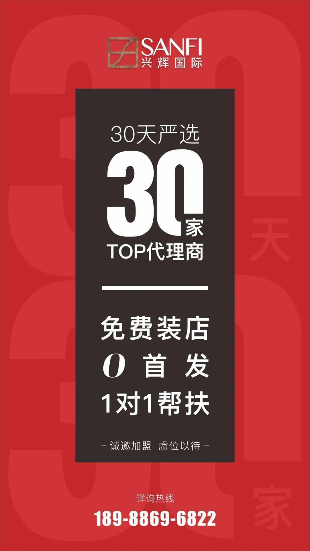 还在为岩板布局发愁？这个品牌的动作值得借鉴！PP电子 PP电子平台(图1)