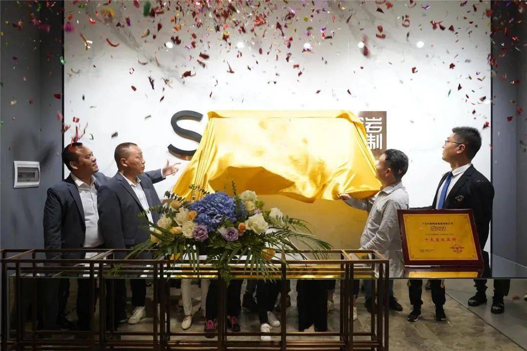 还在为岩板布局发愁？这个品牌的动作值得借鉴！PP电子 PP电子平台(图6)