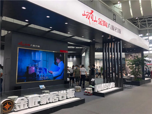 从3千亿到3万亿的市场岩板跨界他这么干！PP电子 PP电子平台(图3)