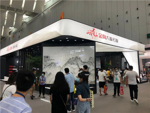从3千亿到3万亿的市场岩板跨界他这么干！PP电子 PP电子平台(图4)