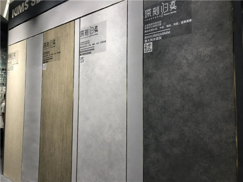 从3千亿到3万亿的市场岩板跨界他这么干！PP电子 PP电子平台(图9)