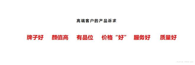 这场论坛上设计师说岩板天PP电子 PP电子平台生注定是高端的！你怎么反驳？(图6)
