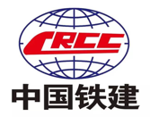 PP电子 PP电子平台2018年最新排名中国建筑业企业排名出炉！(图3)