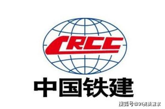 PP电子 PP电子平台中国建筑企业排名前五有一私企上榜！(图3)