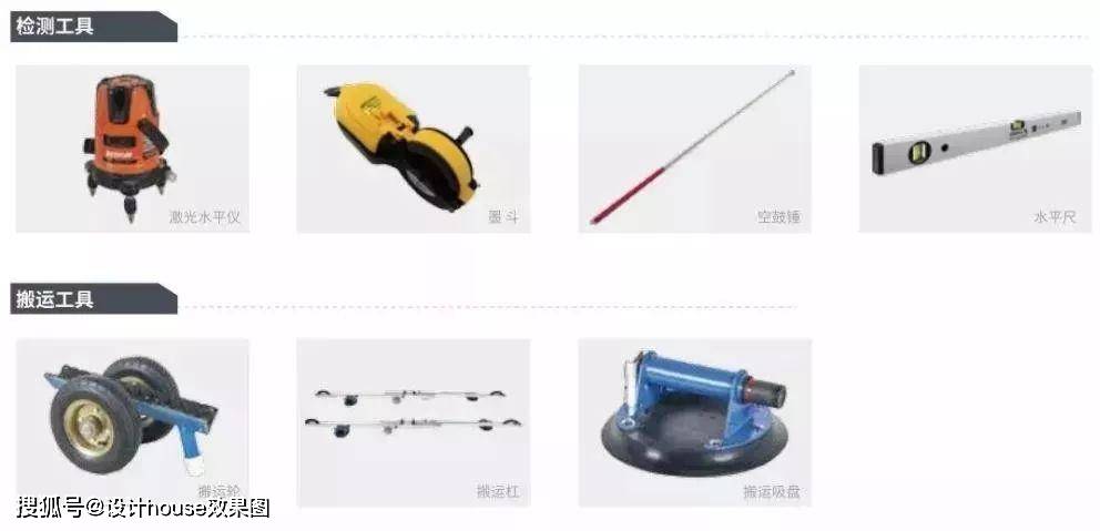 PP电子 PP电子平台近年爆火的岩板材料是什么？一文教你全部了解(图10)