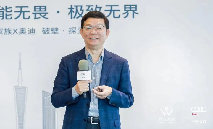PP电子 PP电子平台建筑结构背后的企业管理哲学 I X-加速营课程广州站回顾(图1)