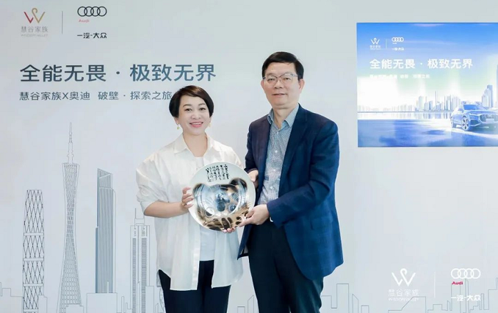 PP电子 PP电子平台建筑结构背后的企业管理哲学 I X-加速营课程广州站回顾(图8)