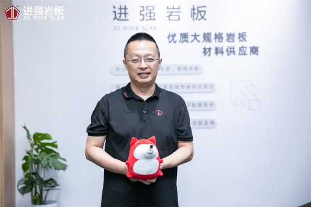 探展第一线进强岩板打造「PP电子 PP电子平台理想之形」视觉盛宴只能说超好看(图5)