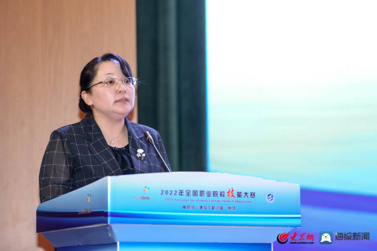 2022年全国职业院校技能大赛“建筑工程识图”赛项在济南工程职院开幕PP电子 PP电子平台(图3)