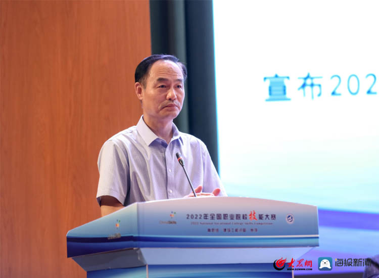 2022年全国职业院校技能大赛“建筑工程识图”赛项在济南工程职院开幕PP电子 PP电子平台(图5)