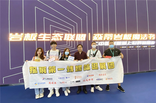 森蒂岩板：让中国岩板追上世界的脚步PP电子 PP电子平台(图10)