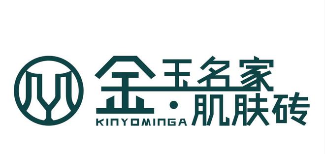 岩板不知怎么选？PP电子 PP电子平台请选岩板十大品牌(图1)