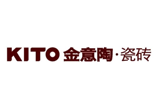 岩板不知怎么选？PP电子 PP电子平台请选岩板十大品牌(图5)