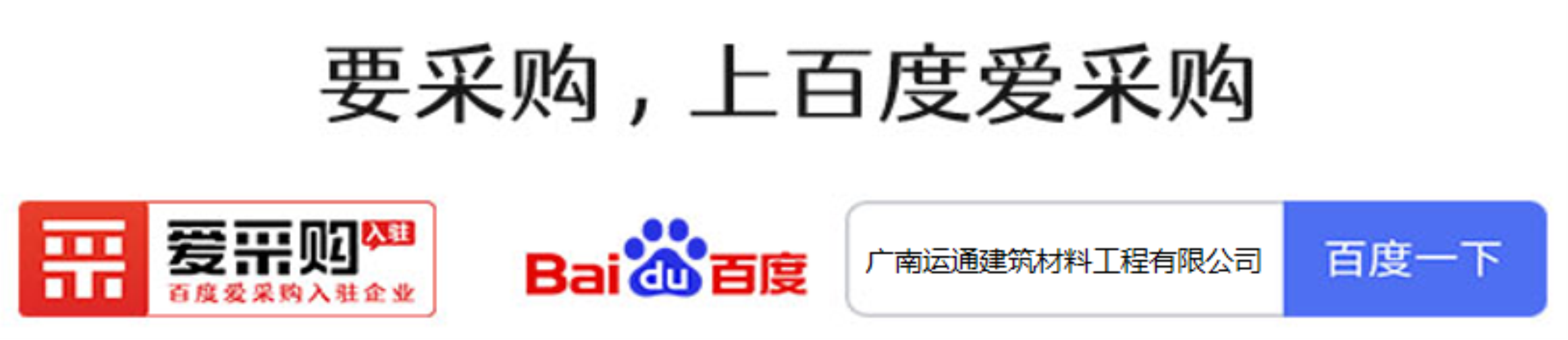 云南运通建PP电子 PP电子平台筑材料丨翻转空间彩绘梦境用涂料点亮您的家(图1)