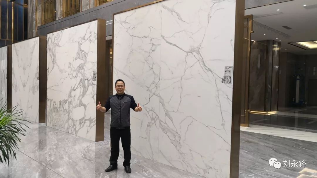 话说岩板 是岩不是瓷是PP电子 PP电子平台板不是砖(图2)
