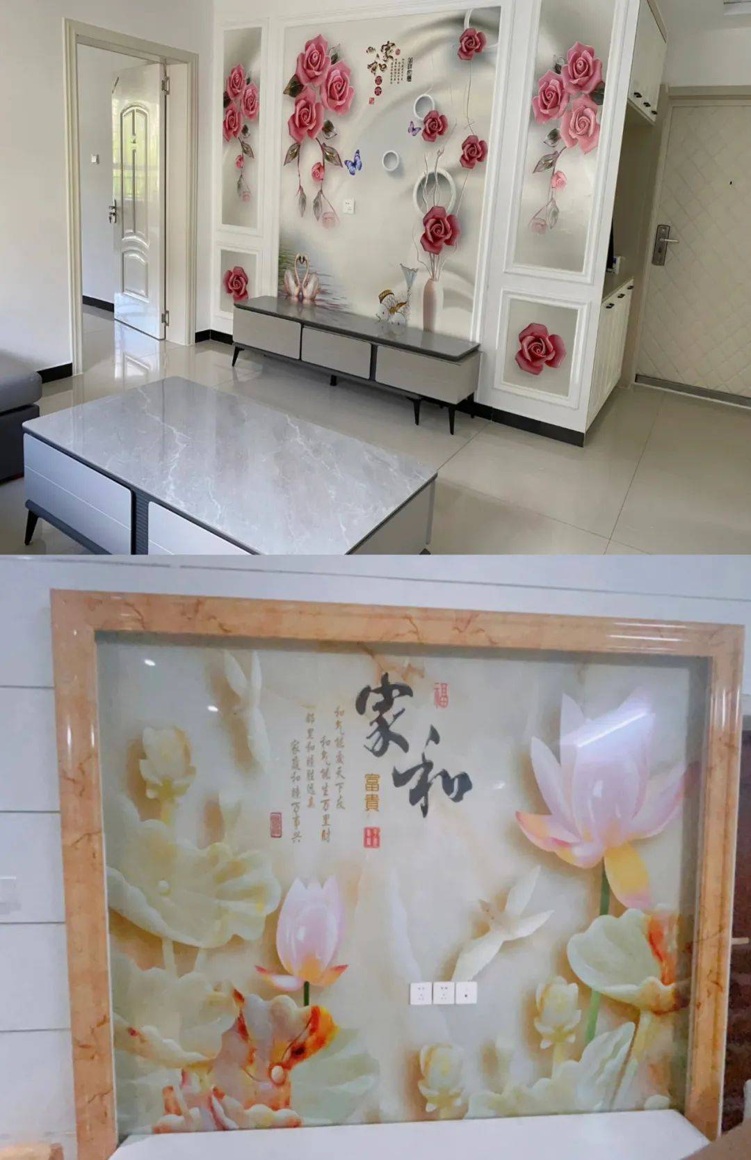 改造5款中国式土味设计家里不再土里土气轻松PP电子 PP电子平台拿捏高级感！(图2)
