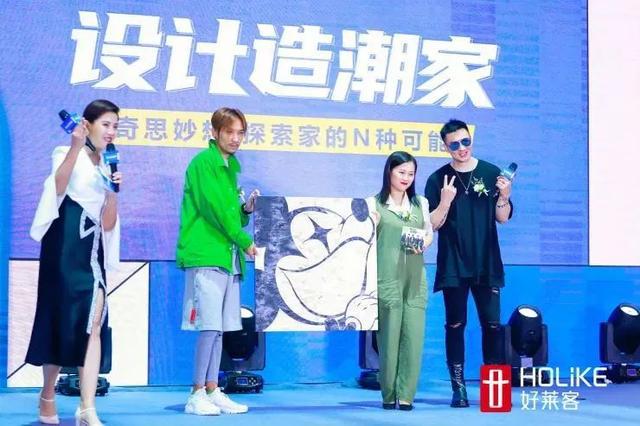 周PP电子 PP电子平台十条：全国卖场前8月销售4154亿 索菲亚商标侵权案再败诉(图3)