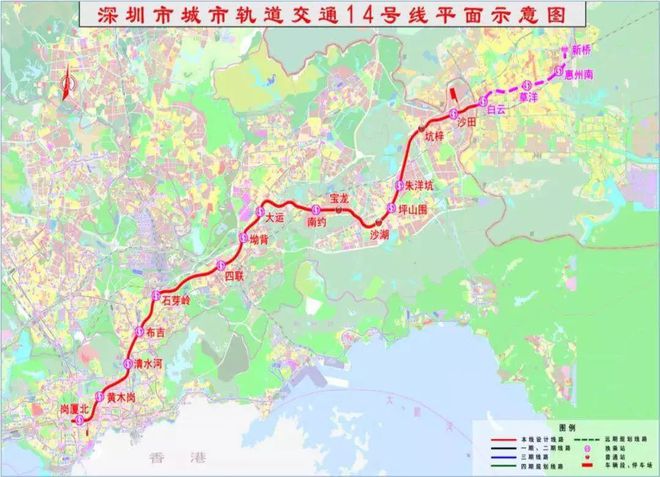 PP电子 PP电子平台官宣！深圳透露三个重要消息临深地区机会来了？(图4)
