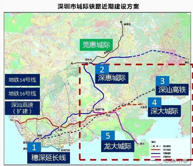 PP电子 PP电子平台官宣！深圳透露三个重要消息临深地区机会来了？(图1)