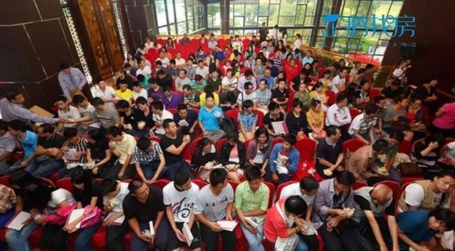 PP电子 PP电子平台官宣！深圳透露三个重要消息临深地区机会来了？(图7)