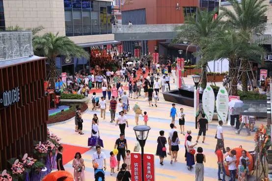 PP电子 PP电子平台官宣！深圳透露三个重要消息临深地区机会来了？(图11)
