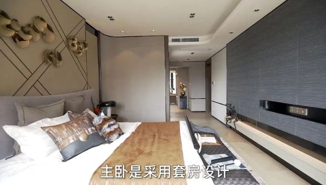 PP电子 PP电子平台官宣！深圳透露三个重要消息临深地区机会来了？(图22)
