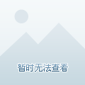 4954亿！内城热销榜单上耀眼的业绩诞生了PP电子 PP电子平台(图5)