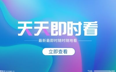 科技布沙发优缺点有哪些？科技布沙发优PP电子 PP电子平台缺点盘点(图1)
